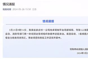 开云app下载官网手机版安装截图2